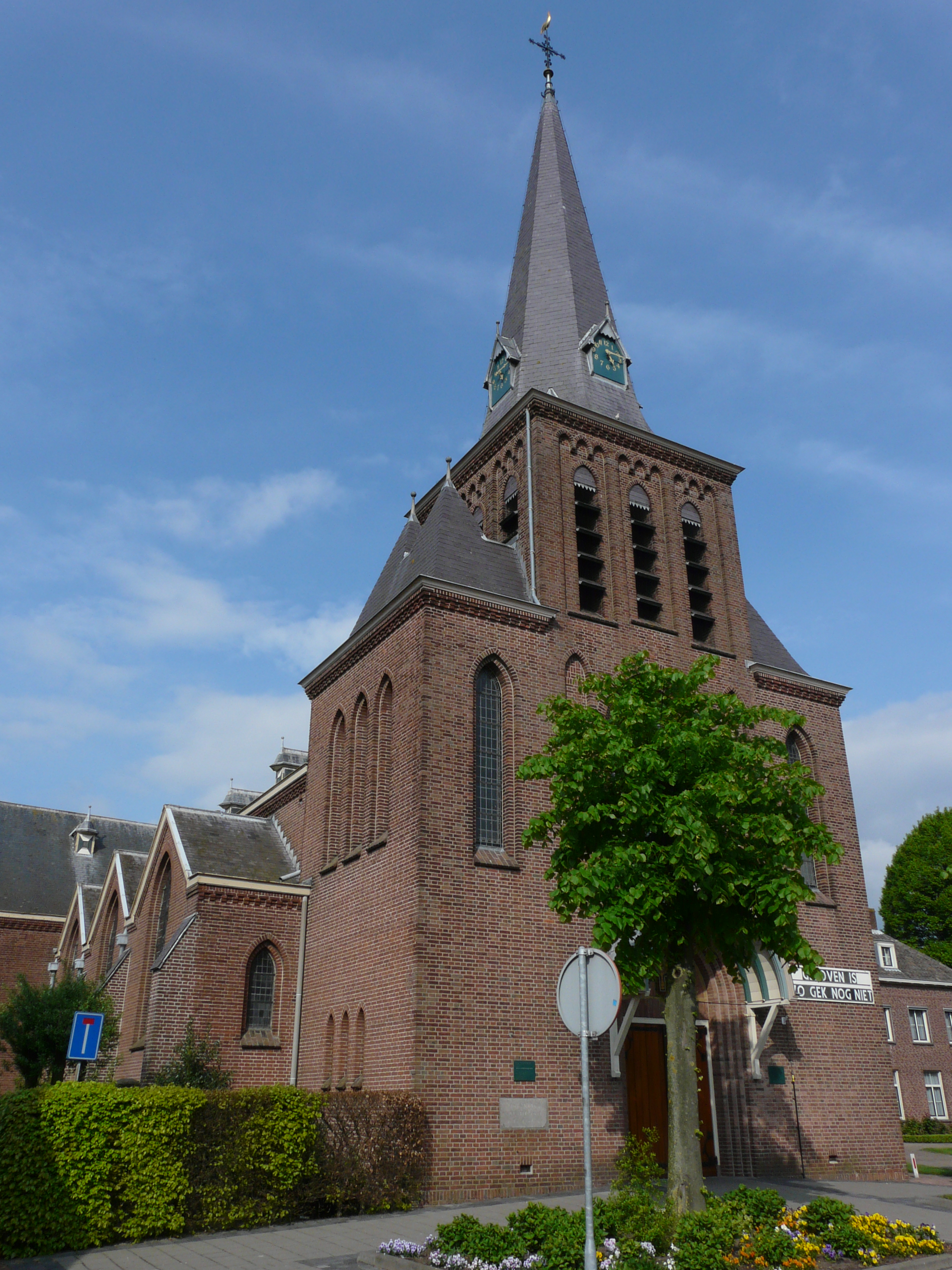 Foto van Dorst