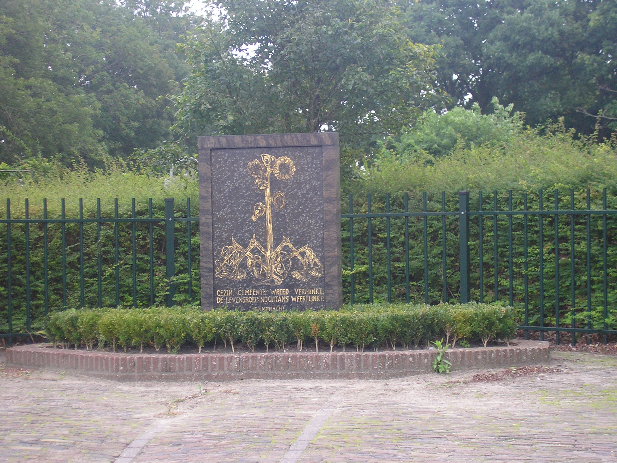 Foto van Dreischor