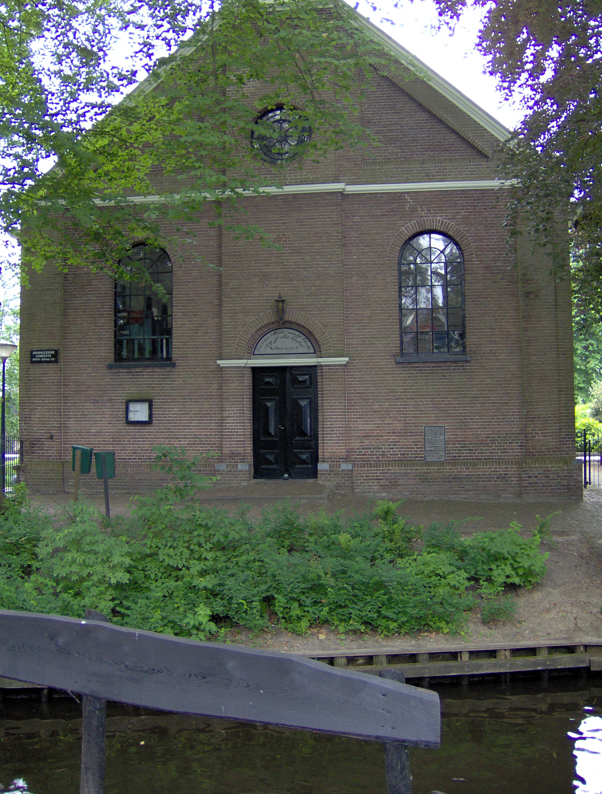 Foto van Giethoorn