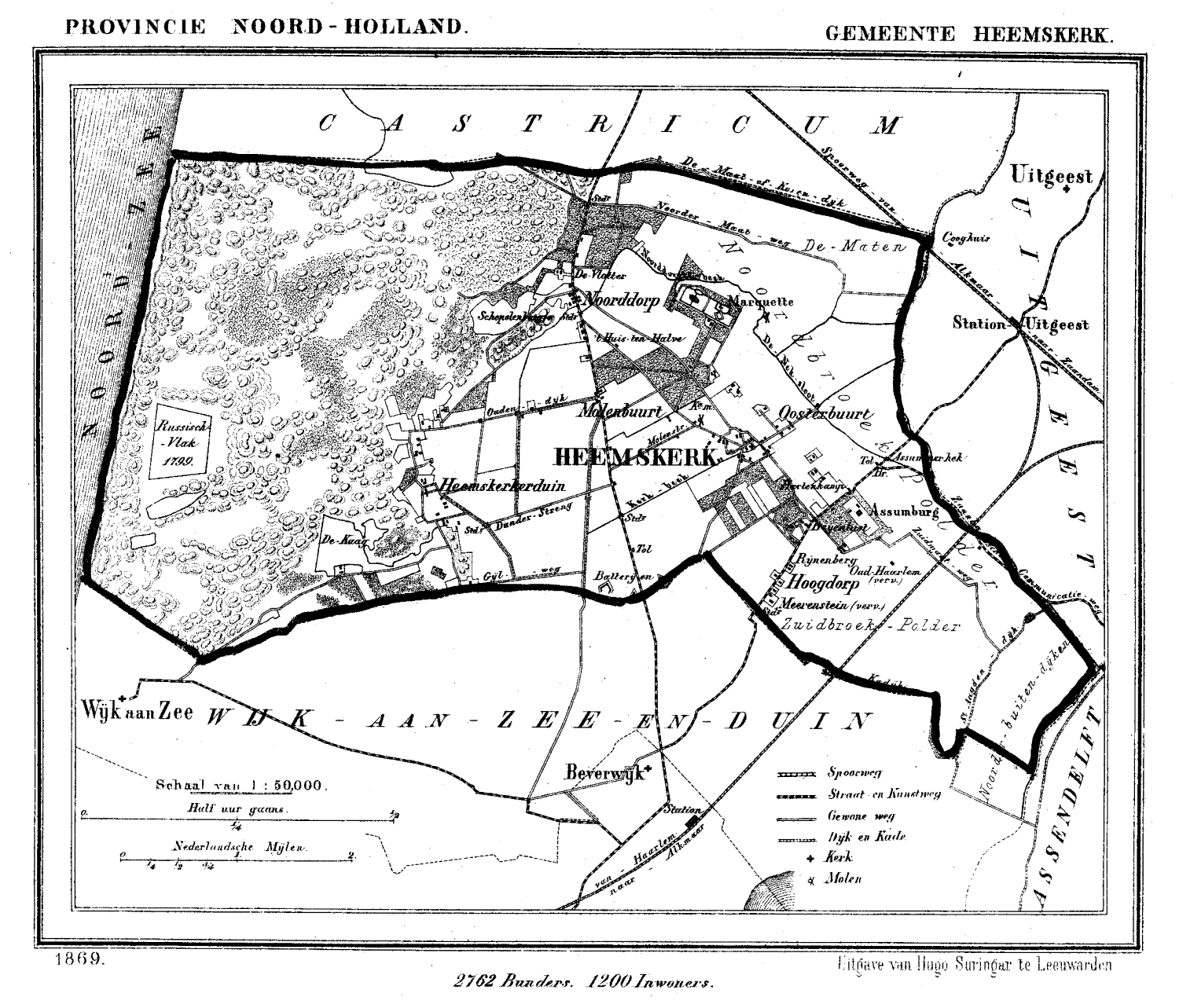 Foto van Heemskerk