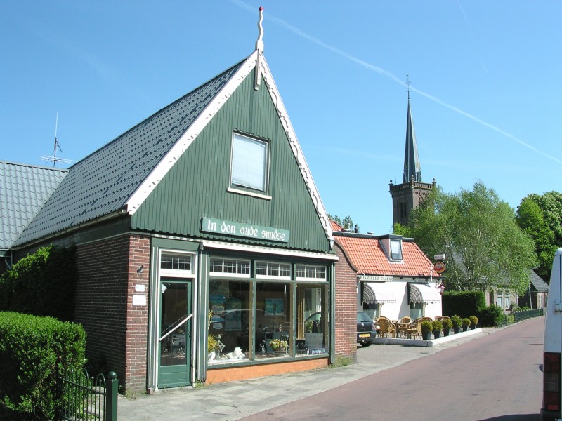 Foto van Hem