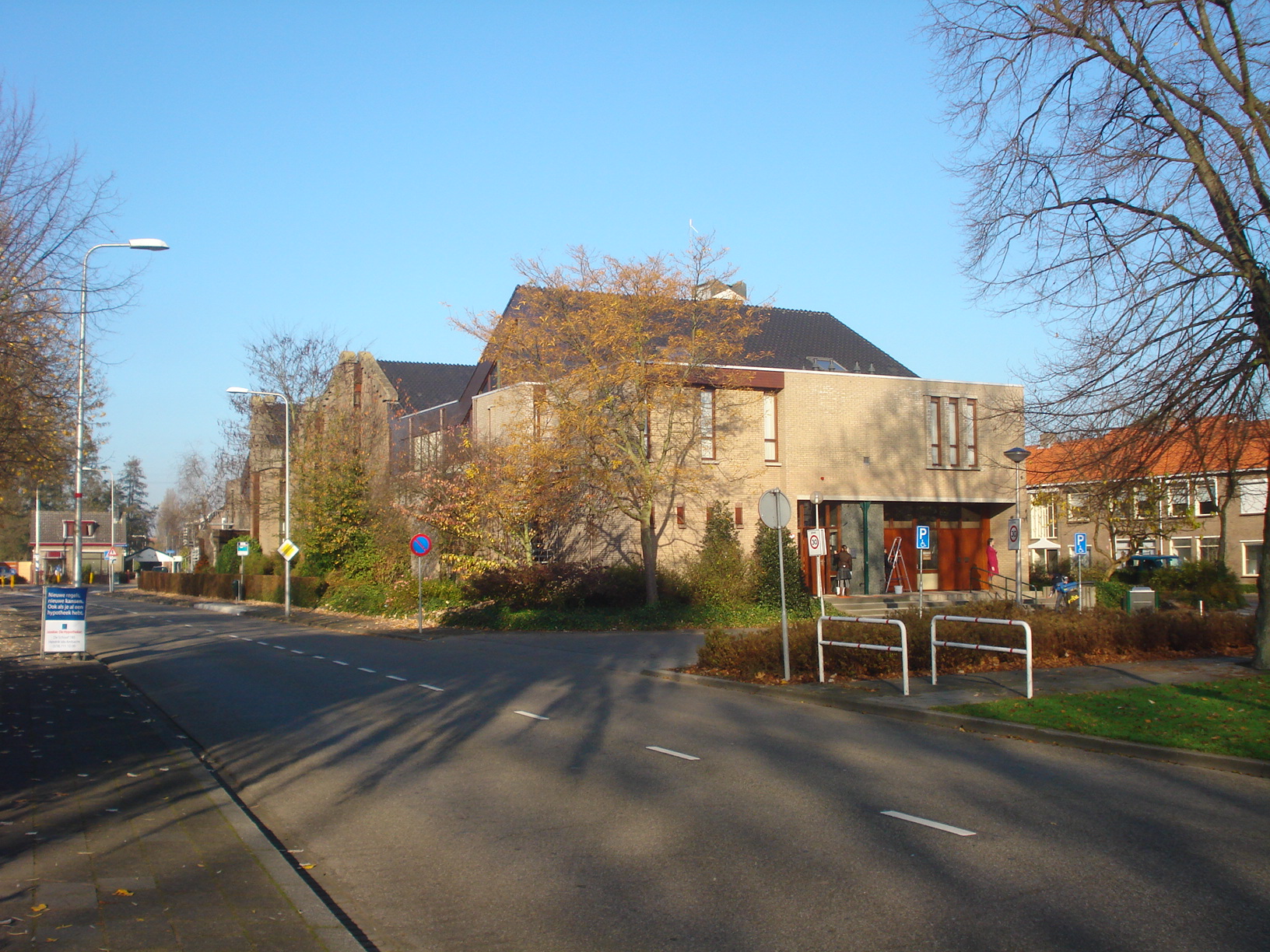 Foto van Hendrik-Ido-Ambacht