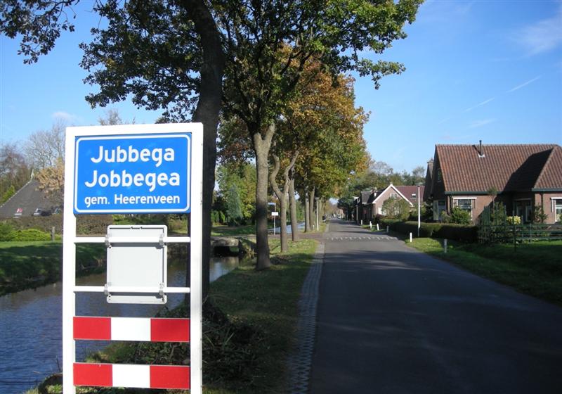 Foto van Jubbega