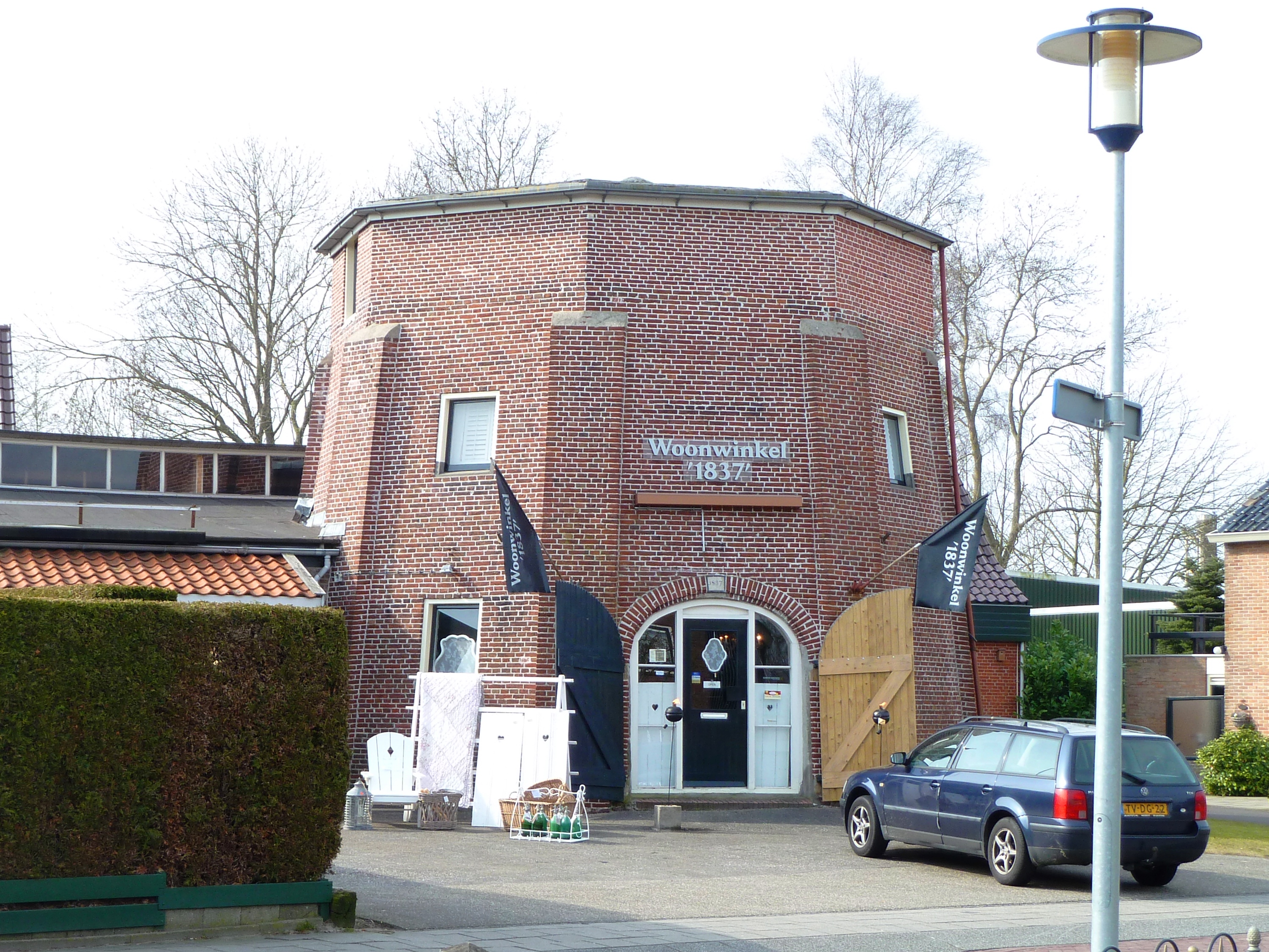 Foto van Marum