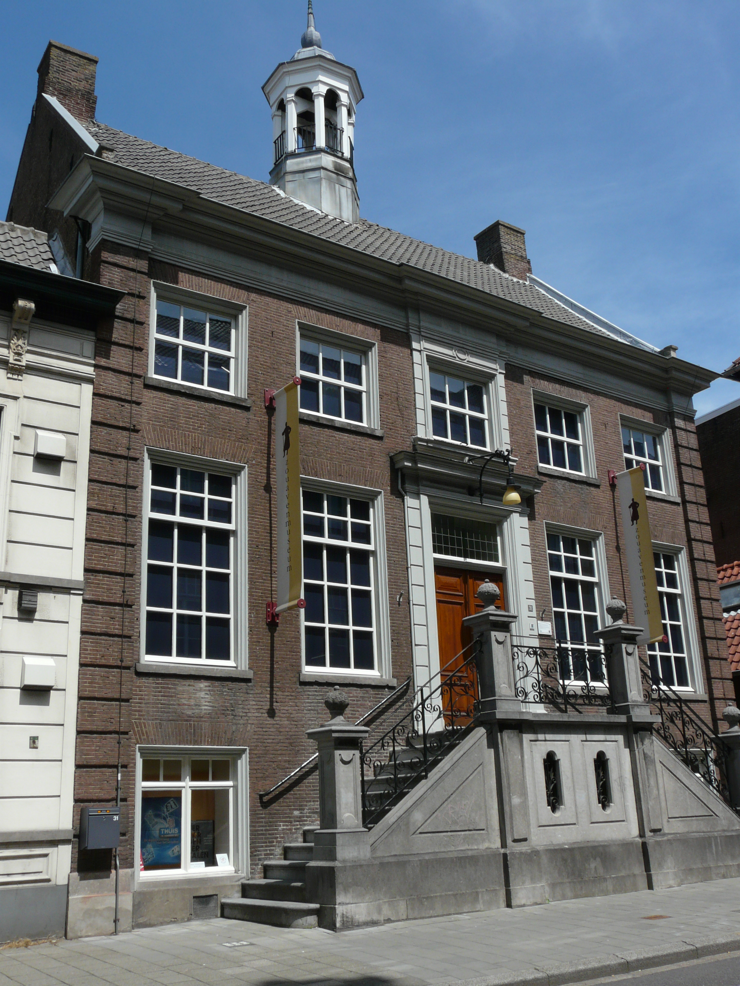 Foto van Oudenbosch