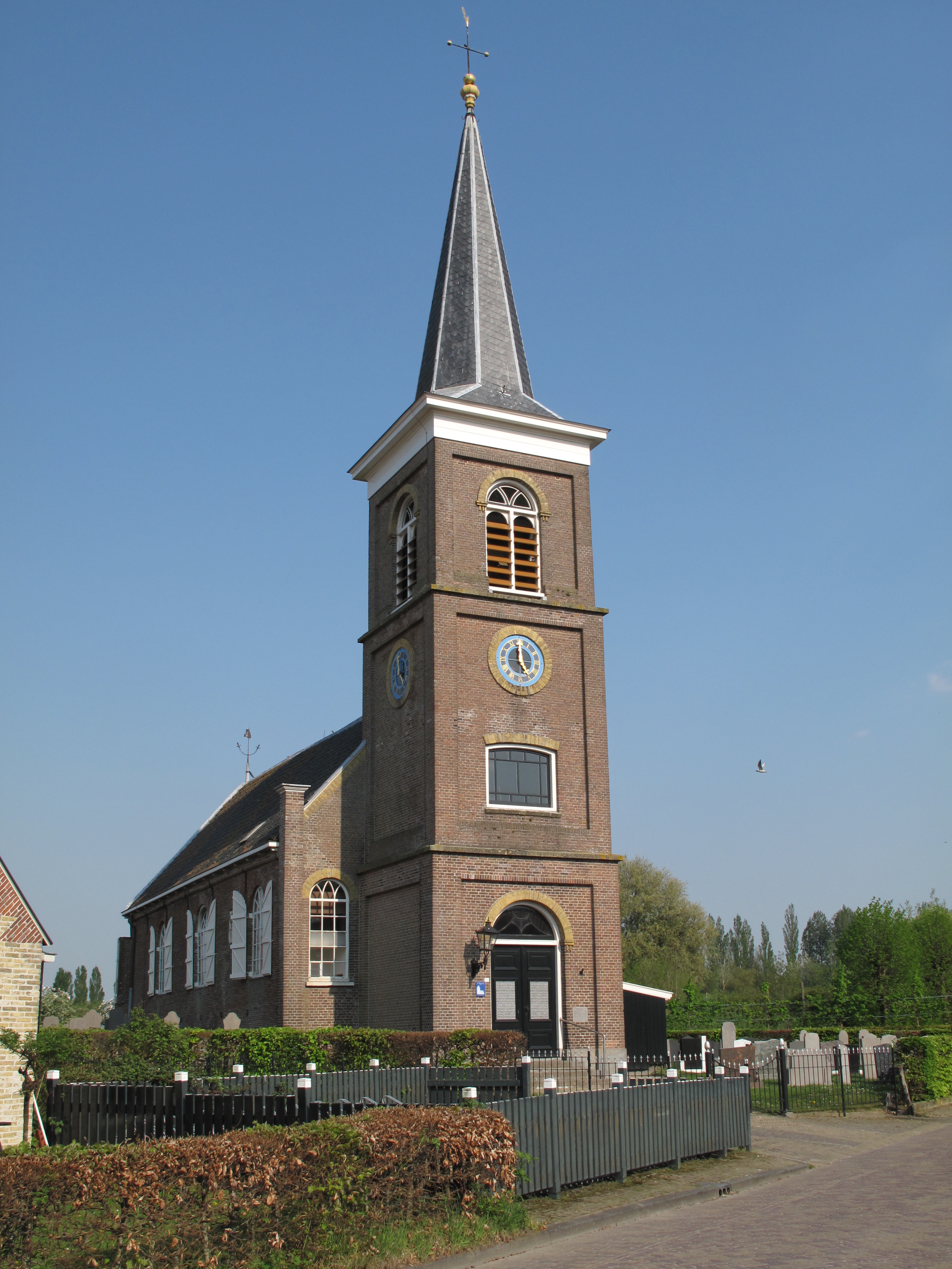 Foto van Uitwellingerga