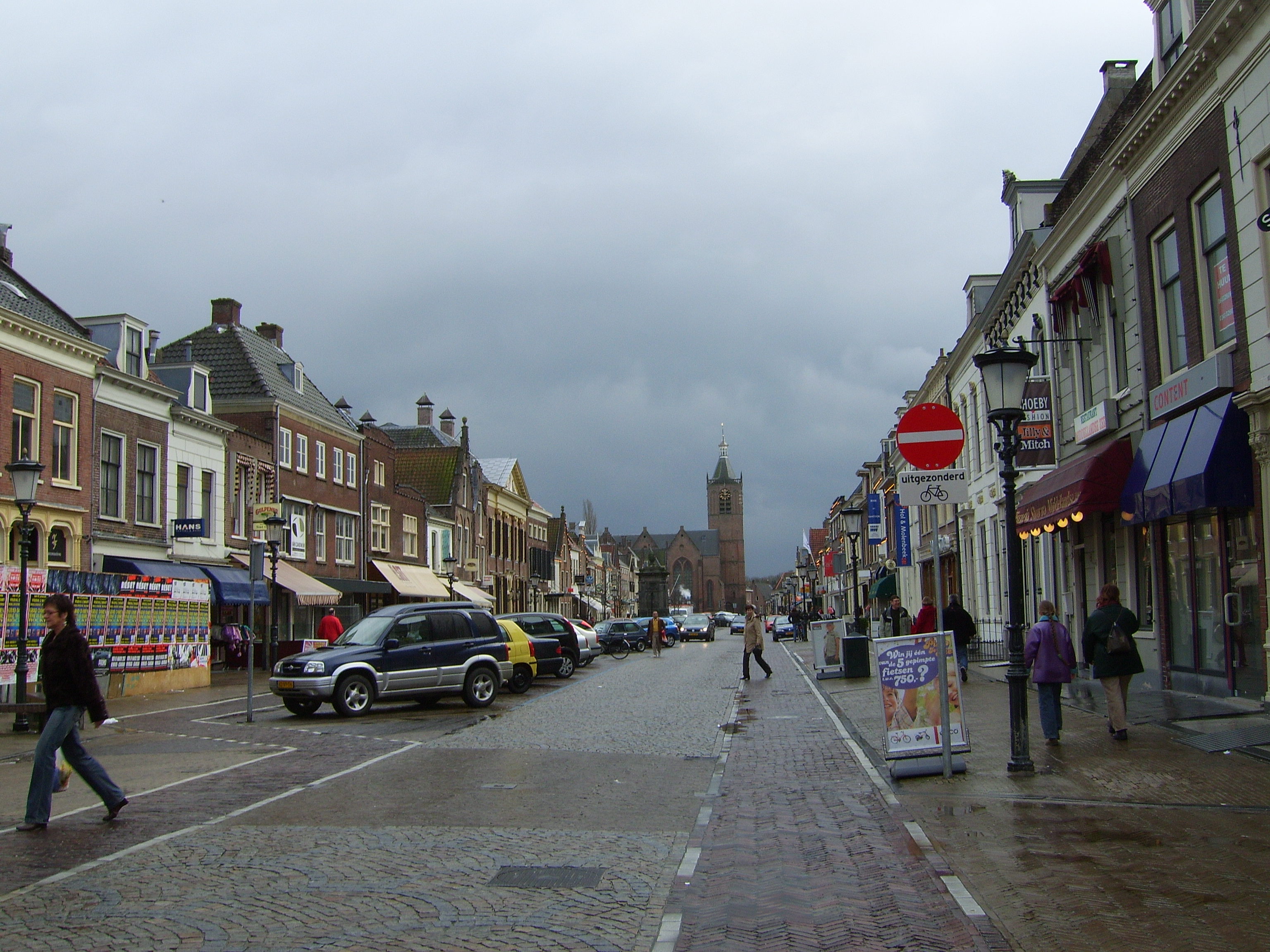 Foto van Vianen