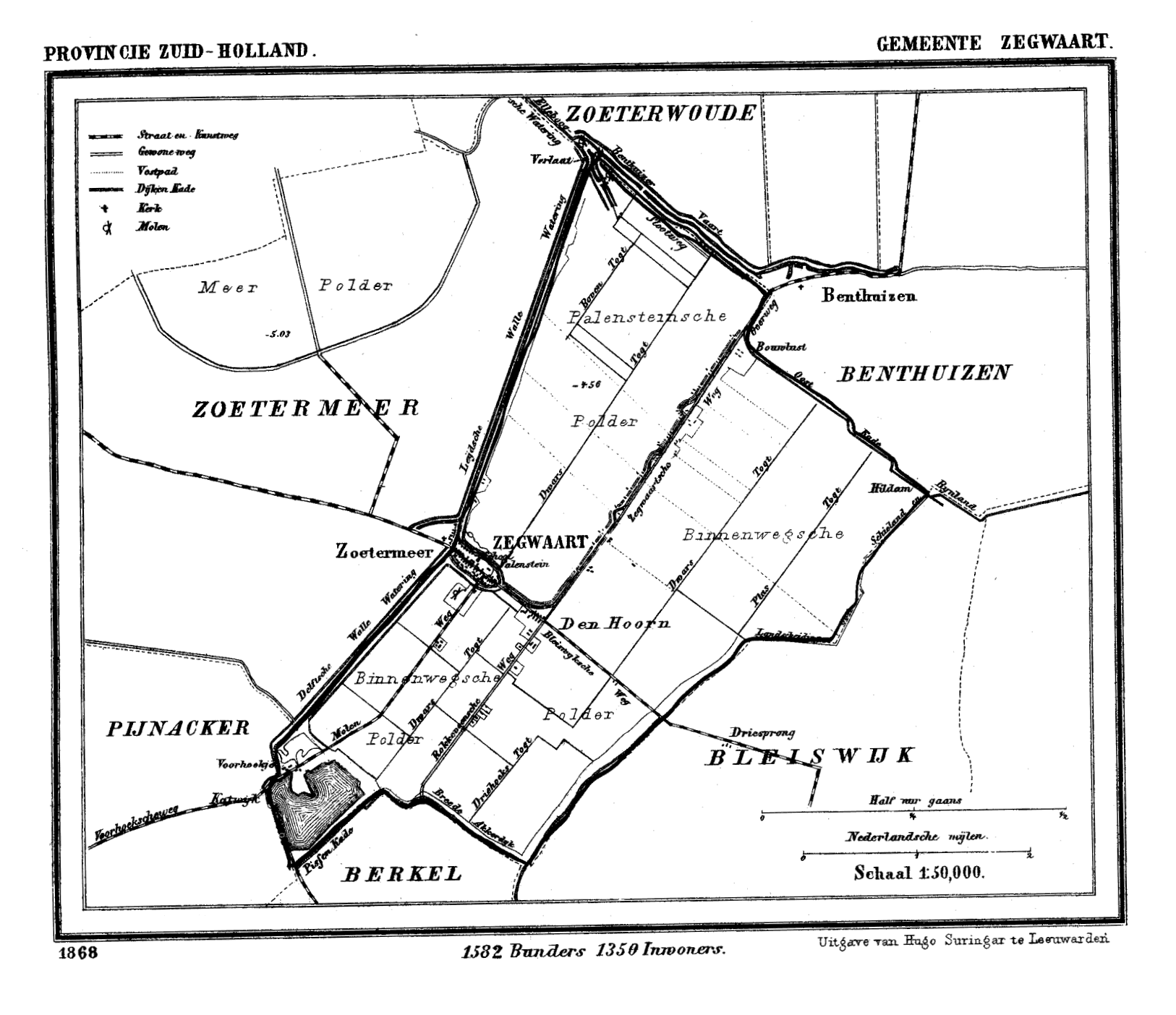 Foto van Zoetermeer