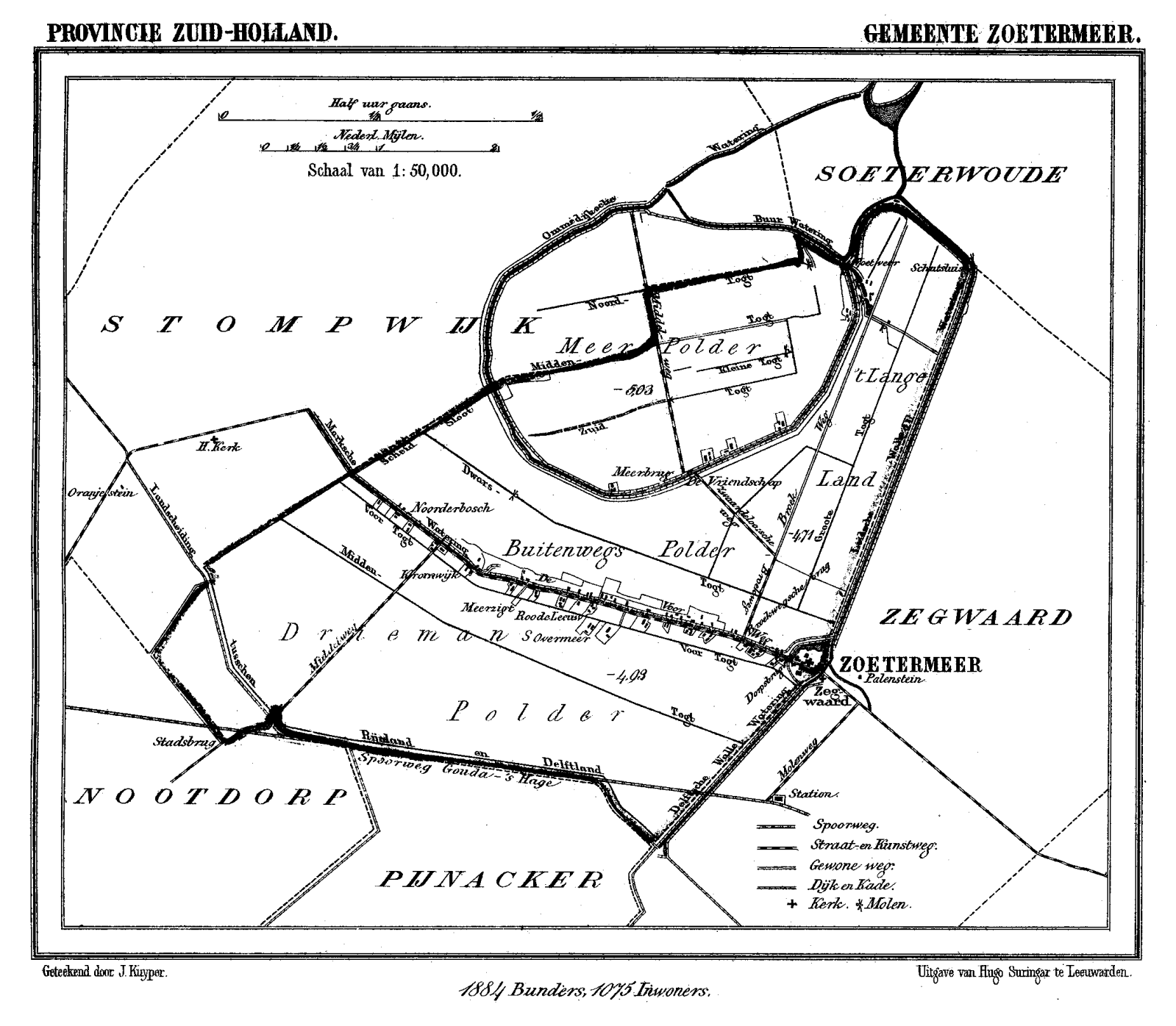 Foto van Zoetermeer